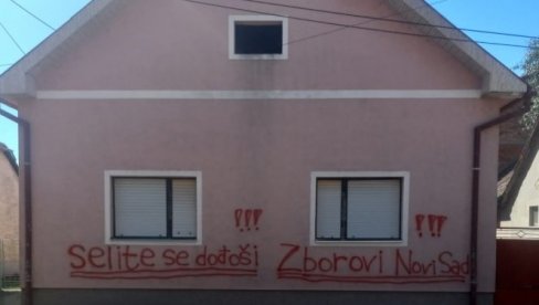 ФАШИЗАМ НА ДЕЛУ: Блокадери уништили кућу студента Владимира Балаћа - два разлога за вандалски чин (ФОТО) ФАШИЗАМ НА ДЕЛУ: Блокадери уништили кућу студента Владимира Балаћа - два разлога за вандалски чин (ФОТО)
