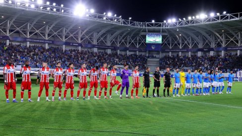 UEFA, REAGUJ! Crvena zvezda podnosi tužbu protiv Pafosa UEFA, REAGUJ! Crvena zvezda podnosi tužbu protiv Pafosa