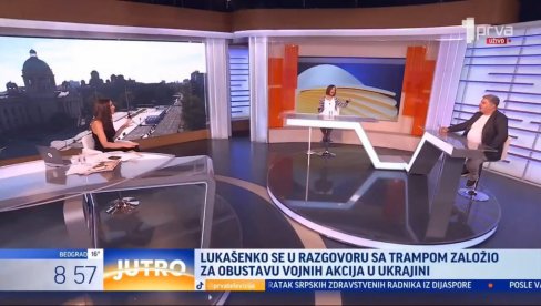 ВОДИТЕЉКА И ГОСТИ ИСМЕЈАЛИ ИЗВЕШТАВАЊЕ Н1: Испало је да су се просторије СНС-а саме запалиле а да су каменице и флаше саме летеле! ВОДИТЕЉКА И ГОСТИ ИСМЕЈАЛИ ИЗВЕШТАВАЊЕ Н1: Испало је да су се просторије СНС-а саме запалиле а да су каменице и флаше саме летеле!