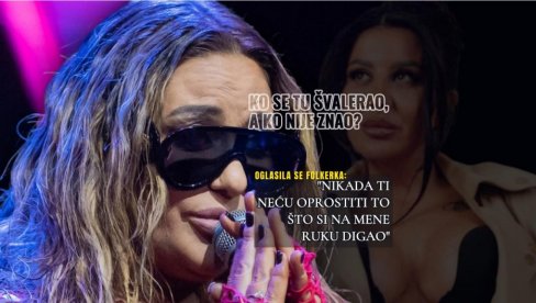 ОГЛАСИЛА СЕ ФОЛКЕРКА: Ана Николић оптужила - били су у ПАРАЛЕЛНОЈ ВЕЗИ! Никад ти нећу опростити то што си на мене руку дигао ОГЛАСИЛА СЕ ФОЛКЕРКА: Ана Николић оптужила - били су у ПАРАЛЕЛНОЈ ВЕЗИ! Никад ти нећу опростити то што си на мене руку дигао
