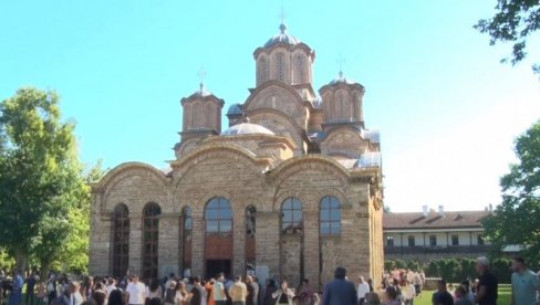ДАНАС ЈЕ ДРУГИ ВАСКРС: Митрополит Теодосије и велики број грађана прославили Успење Пресвете Богородице, славу Манастира Грача ДАНАС ЈЕ ДРУГИ ВАСКРС: Митрополит Теодосије и велики број грађана прославили Успење Пресвете Богородице, славу Манастира Грача