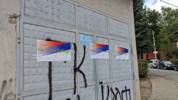 КУРТИЈУ ПАЦКА И ОД БРИСЕЛА: Српска листа, али и албанска опозиција неће данс на консултације са челником тзв. косовског парламента