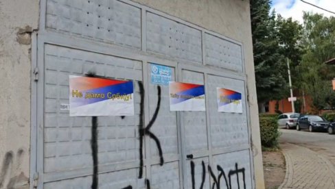КУРТИЈУ ПАЦКА И ОД БРИСЕЛА: Српска листа, али и албанска опозиција неће данс на консултације са челником тзв. косовског парламента КУРТИЈУ ПАЦКА И ОД БРИСЕЛА: Српска листа, али и албанска опозиција неће данс на консултације са челником тзв. косовског парламента