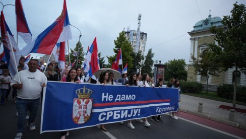 ДОСТА ЈЕ НАСИЉА, БЛОКАДА И БЕЗУМЉА! Грађани траже: Вратите ми моју Србију (ВИДЕО) ДОСТА ЈЕ НАСИЉА, БЛОКАДА И БЕЗУМЉА! Грађани траже: Вратите ми моју Србију (ВИДЕО)