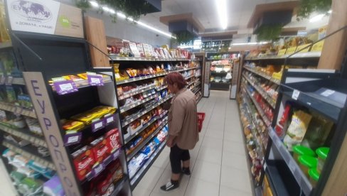 ЦЕНА СИРА ПАЛА ЗА ЧАК 216 ДИНАРА, ПРАШАК ЗА ПЕЦИВО ЧЕТИРИ ПУТА ЈЕФТИНИЈИ! Невероватне уштеде због нових мера државе ЦЕНА СИРА ПАЛА ЗА ЧАК 216 ДИНАРА, ПРАШАК ЗА ПЕЦИВО ЧЕТИРИ ПУТА ЈЕФТИНИЈИ! Невероватне уштеде због нових мера државе