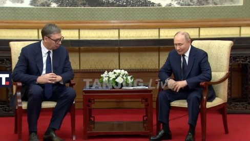 RAZGOVARAJU PUTIN I VUČIĆ U PEKINGU (VIDEO) RAZGOVARAJU PUTIN I VUČIĆ U PEKINGU (VIDEO)