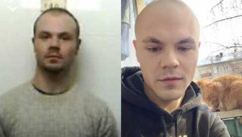ГРУПА РОБИЈАША ПОБЕГЛА ИЗ ЗАТВОРА: У току потрага за бегунцима (ФОТО) ГРУПА РОБИЈАША ПОБЕГЛА ИЗ ЗАТВОРА: У току потрага за бегунцима (ФОТО)