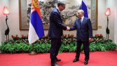 ПУТИН УПОЗОРИО ВУЧИЋА: Неки би желели да те не виде на челу Србије! Важно је што Србија чува своју независност ПУТИН УПОЗОРИО ВУЧИЋА: Неки би желели да те не виде на челу Србије! Важно је што Србија чува своју независност
