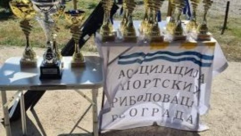 JURE TROFEJE NA JEZERU OČAGE: Trofej Beograda u sportskom ribolovu JURE TROFEJE NA JEZERU OČAGE: Trofej Beograda u sportskom ribolovu