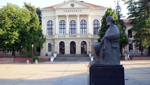 НА ПОНОС ОТАЏБИНИ И РОДУ: Школа која је недрила великане и данас у врху светске летвице у науци и иновацијама