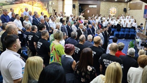 ДАН ОСОБОЂЕЊА ВРАЊА: Одржана свечана седница Скупштине града