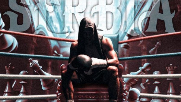 ИГРАЈ ГЛАВОМ, ПА УДРИ У ГЛАВУ: Србија домаћин Светског првенства у шах-боксу