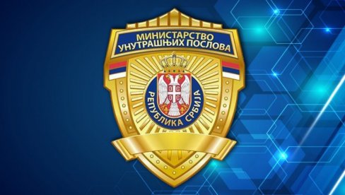 ОГЛАСИО СЕ МУП ПОВОДОМ УБИСТВА У ОБРЕНОВЦУ: Наставља се даљи рад на утврђивању свих околнолности