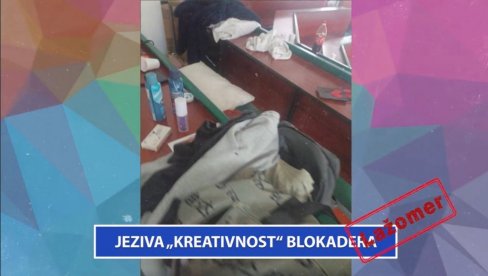 ЈЕЗИВА „КРЕАТИВНОСТ“ БЛОКАДЕРА