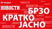 ПРВИ БЛОКАДЕРСКИ ГЕЈ ПРАЈД: Кума им је из Ђиласове странке, спремили транспаренте пумпај, а застају код култног блокадерског места