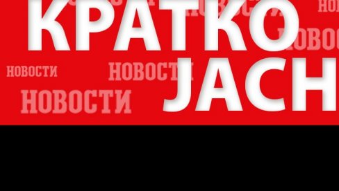 СИНИША МАЛИ СА ГРАЂАНИМА ПРОТИВ БЛОКАДА У ЗЕМУНУ: Борићемо се за Србију управо на овај начин, миром и стабилношћу! (ФОТО/ВИДЕО)