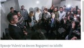ВУЛЕВИЋ ЈЕ ПОШТЕНО СВЕДОЧИО: Србомрзитељка Наташа Кандић хвали Спасоја Вулевића, он долазио на њене изложбе ВУЛЕВИЋ ЈЕ ПОШТЕНО СВЕДОЧИО: Србомрзитељка Наташа Кандић хвали Спасоја Вулевића, он долазио на њене изложбе