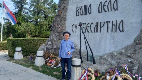 ПОЧАСТ ЈУНАЦИМА ЦЕРА И ЧУВЕНИМ МЕШТАНИМА ТЕКЕРИША: Одгајили јунаке и свеца