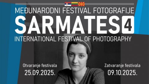 МЕЂУНАРОДНИ ФЕСТИВАЛ ФОТОГРАФИЈЕ: „Сарматес 4“ у Параћину почиње 25. септембра (ФОТО) МЕЂУНАРОДНИ ФЕСТИВАЛ ФОТОГРАФИЈЕ: „Сарматес 4“ у Параћину почиње 25. септембра (ФОТО)