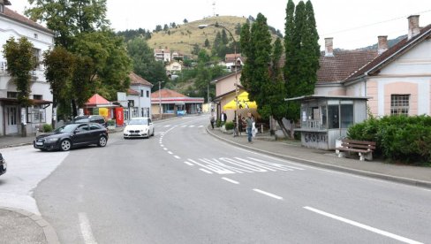BLAŽI POTRESI: Dva zemljotresa pogodila područje varošice Ušće