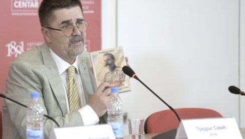 DRAGIŠA KAŠIKOVIĆZA PETORO DOBITNIKA: Poznata imena laureata nagrade Matice iseljenika i Srba u regionu