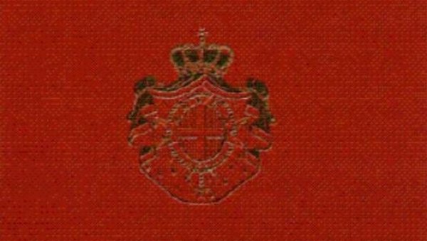 ОВА ДРЖАВА У СРЦУ ЕВРОПЕ ИЗДАЛА ЈЕ САМО ТРИ ПАСОША: Нема своју територију, али има валуту и поштанске марке ОВА ДРЖАВА У СРЦУ ЕВРОПЕ ИЗДАЛА ЈЕ САМО ТРИ ПАСОША: Нема своју територију, али има валуту и поштанске марке