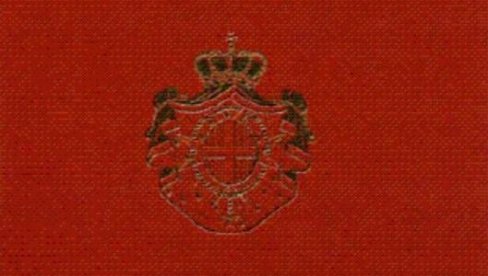 ОВА ДРЖАВА У СРЦУ ЕВРОПЕ ИЗДАЛА ЈЕ САМО ТРИ ПАСОША: Нема своју територију, али има валуту и поштанске марке ОВА ДРЖАВА У СРЦУ ЕВРОПЕ ИЗДАЛА ЈЕ САМО ТРИ ПАСОША: Нема своју територију, али има валуту и поштанске марке