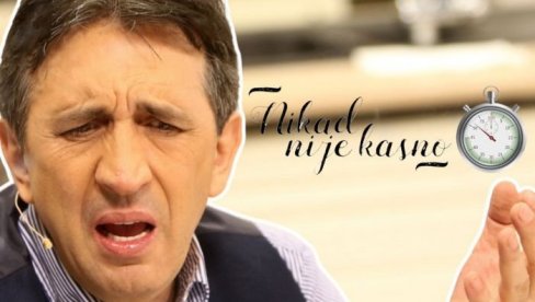 ЖИКА ЈАКШИЋ ПОНОВО ПРЕД КАМЕРАМА: Одмах се обратио публици - Мораћете да ми помогнете...