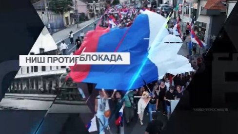 NIŠ PROTIV BLOKADA: Građani jasno pokazali da žele normalan život (VIDEO) NIŠ PROTIV BLOKADA: Građani jasno pokazali da žele normalan život (VIDEO)