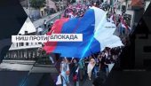 НИШ ПРОТИВ БЛОКАДА: Грађани јасно показали да желе нормалан живот (ВИДЕО)