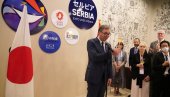 ЦАР НАРУХИТО ЛИЧНО ДОЧЕКУЈЕ ВУЧИЋА: Једини лидер из региона коме је учињена посебна част ЦАР НАРУХИТО ЛИЧНО ДОЧЕКУЈЕ ВУЧИЋА: Једини лидер из региона коме је учињена посебна част