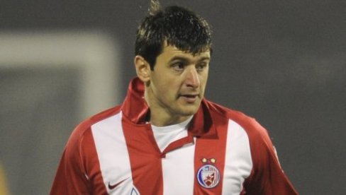 KO JE BIO DEJAN MILOVANOVIĆ? Zvezdin kapiten kog delije pamte i po čuvenim golovima Partizanu, Kjevu... (VIDEO) KO JE BIO DEJAN MILOVANOVIĆ? Zvezdin kapiten kog delije pamte i po čuvenim golovima Partizanu, Kjevu... (VIDEO)