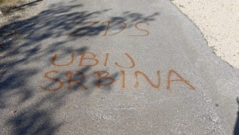 НОВО ЗАСТРАШИВАЊЕ СРБА ПРЕТЕЋИМ ПОРУКАМА И УСТАШКИМ СИМБОЛИМА: Село Глушци на ногама НОВО ЗАСТРАШИВАЊЕ СРБА ПРЕТЕЋИМ ПОРУКАМА И УСТАШКИМ СИМБОЛИМА: Село Глушци на ногама