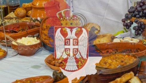 СРПСКИ СПЕЦИЈАЛИТЕТ МЕЂУ НАЈБОЉИМА! На листи најбољих европских предјела налази се чувени специјалитет из нишавског округа СРПСКИ СПЕЦИЈАЛИТЕТ МЕЂУ НАЈБОЉИМА! На листи најбољих европских предјела налази се чувени специјалитет из нишавског округа