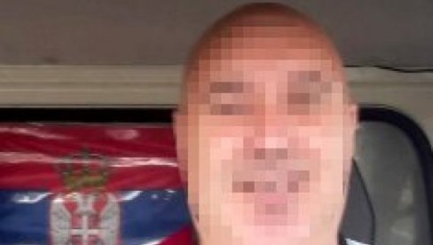 ОВО ЈЕ ТАКСИСТА КОЈИ ЈЕ УБИЈЕН У ЧАЧКУ: Стара гарада се опростила од њега (ФОТО) ОВО ЈЕ ТАКСИСТА КОЈИ ЈЕ УБИЈЕН У ЧАЧКУ: Стара гарада се опростила од њега (ФОТО)