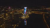 МОЋНО! Кула Београд светли поводом војне параде (ВИДЕО) МОЋНО! Кула Београд светли поводом војне параде (ВИДЕО)