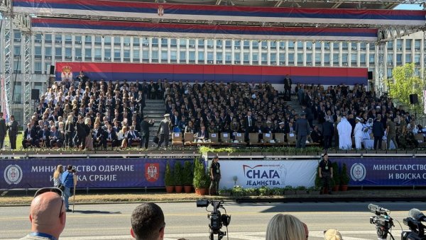 ВЕЛИЧАНСТВЕНА ВОЈНА ПАРАДА СНАГА ЈЕДИНСТВА: Велики број грађана испред Палате Србија, све спремно за спектакл (ФОТО/ВИДЕО) ВЕЛИЧАНСТВЕНА ВОЈНА ПАРАДА СНАГА ЈЕДИНСТВА: Велики број грађана испред Палате Србија, све спремно за спектакл (ФОТО/ВИДЕО)
