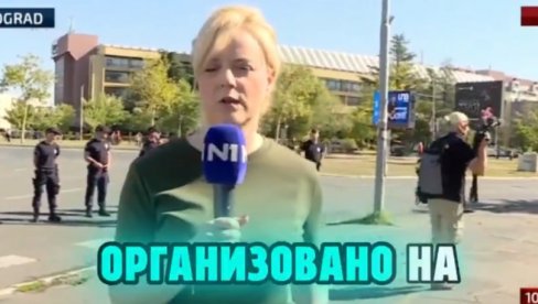 ИСТОВАРУЈУ ПРИСТАЛИЦЕ СНС Расистичко извештавање Жаклине Таталовић