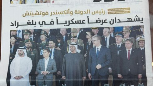 SVE OČI UPERENE U BEOGRAD: Veliki publicitet za vojnu paradu Snaga jedinstva u UAE medijima (FOTO/VIDEO) SVE OČI UPERENE U BEOGRAD: Veliki publicitet za vojnu paradu Snaga jedinstva u UAE medijima (FOTO/VIDEO)