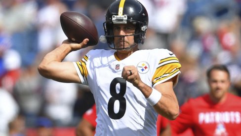 ISTORIJA NFL LIGE! Aron Rodžers prestigao legendarnog Breta Favra po tačdaun dodavanjima - evo kako je nadmašio učitelja (VIDEO) ISTORIJA NFL LIGE! Aron Rodžers prestigao legendarnog Breta Favra po tačdaun dodavanjima - evo kako je nadmašio učitelja (VIDEO)