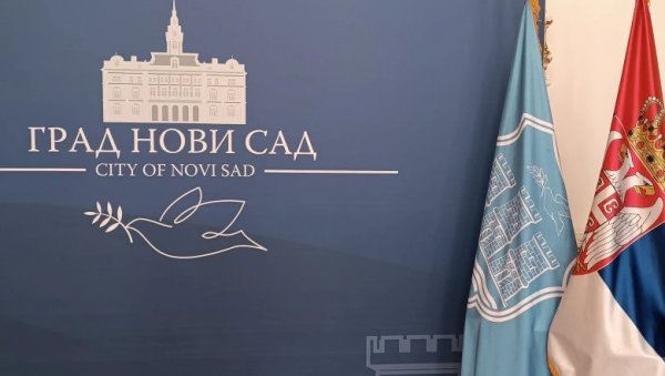 САЈАМ НАУКА У АКЦИЈИ: Представљено више од 20 иновација САЈАМ НАУКА У АКЦИЈИ: Представљено више од 20 иновација