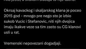 SRAMOTA: Šolakovi mediji hteli su da optuže Vučića za sukob kavačkog i škaljarskog klana (FOTO) SRAMOTA: Šolakovi mediji hteli su da optuže Vučića za sukob kavačkog i škaljarskog klana (FOTO)