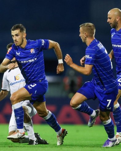 ТИП ИЗ КОМШИЛУКА: Лидер жели освету