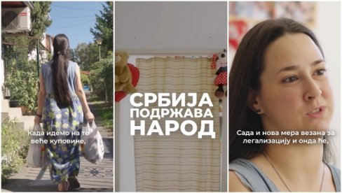 ВЕРУЈЕМ У БУДУЋНОСТ СРБИЈЕ И ОНО ШТО ДОЛАЗИ: Незапослена млада мајка спрема се за велики корак уз помоћ државе (ВИДЕО)