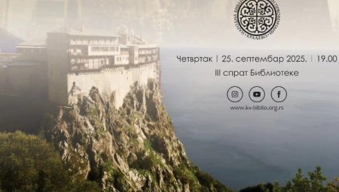 „SVETLOPIS“ HILANDARA: Program u kraljevačkoj biblioteci posvećen Svetoj Gori