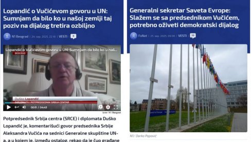 ЛОПАНДИЋ КАЖЕ ДА ВУЧИЋЕВ ПОЗИВ НА ДИЈАЛОГ НИКО НЕ ТРЕТИРА ОЗБИЉНО: Зато су много озбиљнији људи из ЕУ то схватили итекако озбиљно ЛОПАНДИЋ КАЖЕ ДА ВУЧИЋЕВ ПОЗИВ НА ДИЈАЛОГ НИКО НЕ ТРЕТИРА ОЗБИЉНО: Зато су много озбиљнији људи из ЕУ то схватили итекако озбиљно