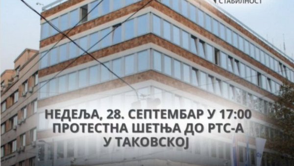 ВЕЛИКА МИРНА ШЕТЊА! У недељу, 28. септембра, широм Србије за јединство и мир