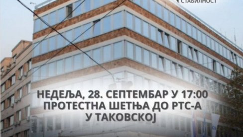 VELIKA MIRNA ŠETNJA! U nedelju, 28. septembra, širom Srbije za jedinstvo i mir VELIKA MIRNA ŠETNJA! U nedelju, 28. septembra, širom Srbije za jedinstvo i mir