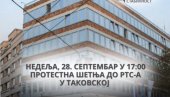 VELIKA MIRNA ŠETNJA! U nedelju, 28. septembra, širom Srbije za jedinstvo i mir