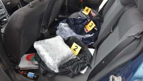 AKCIJA POLICIJE: Uhapšeni osumnjičeni za trgovinu narkoticima